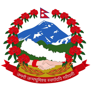 Government of Nepal